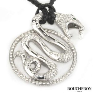 Boucheron 18k White Gold Trouble Diamond Pendant B&P 6.75ct